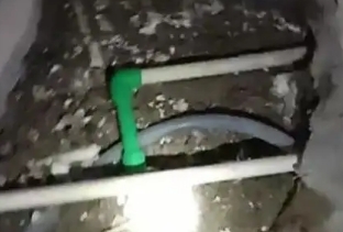 察哈尔右翼后测漏水公司